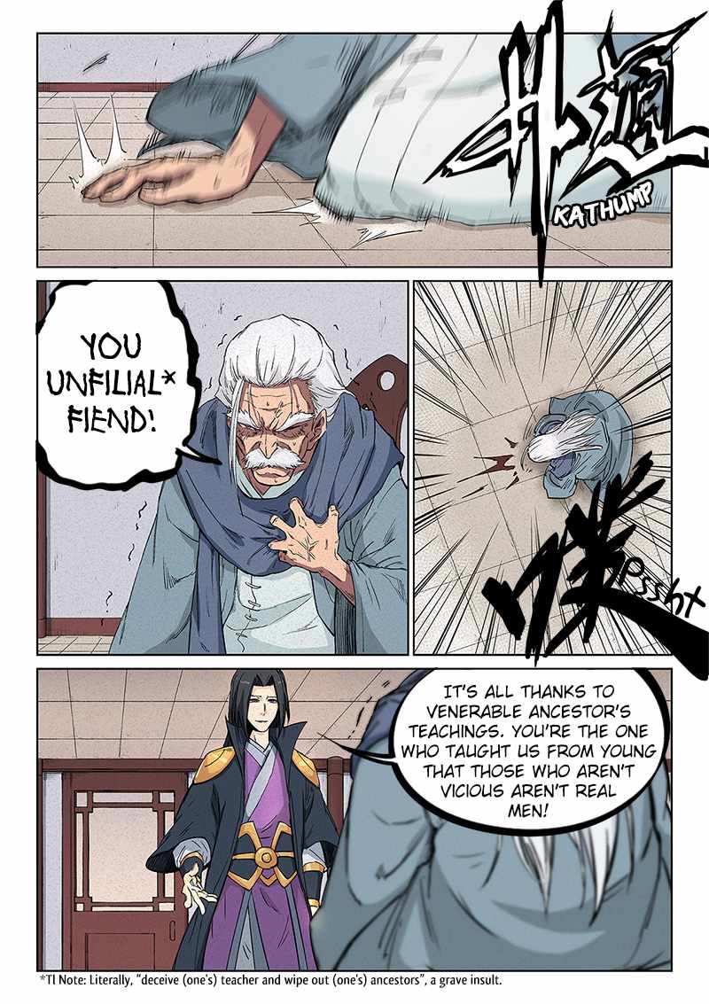 Star Martial God Technique - chapter-240 - Page 2