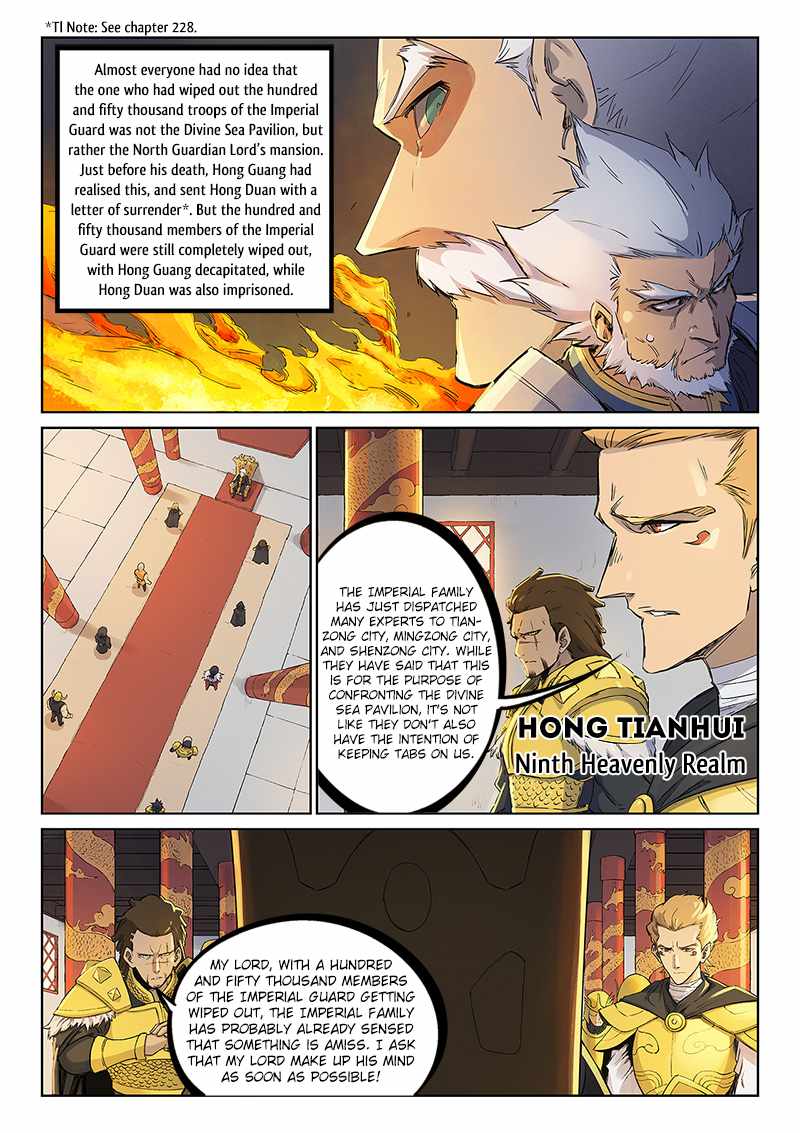 Star Martial God Technique - chapter-241 - Page 2