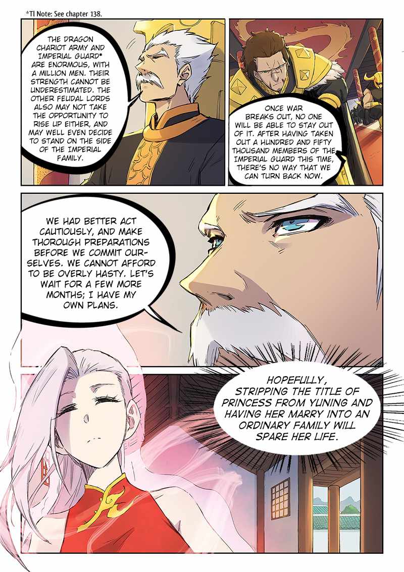 Star Martial God Technique - chapter-241 - Page 4