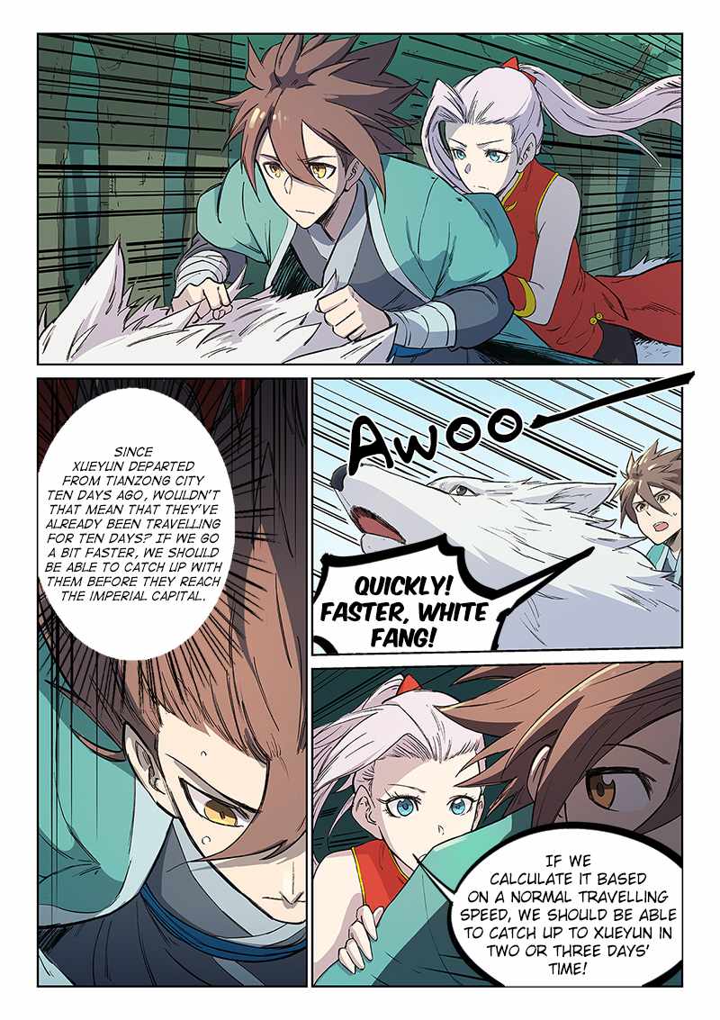 Star Martial God Technique - chapter-243 - Page 3