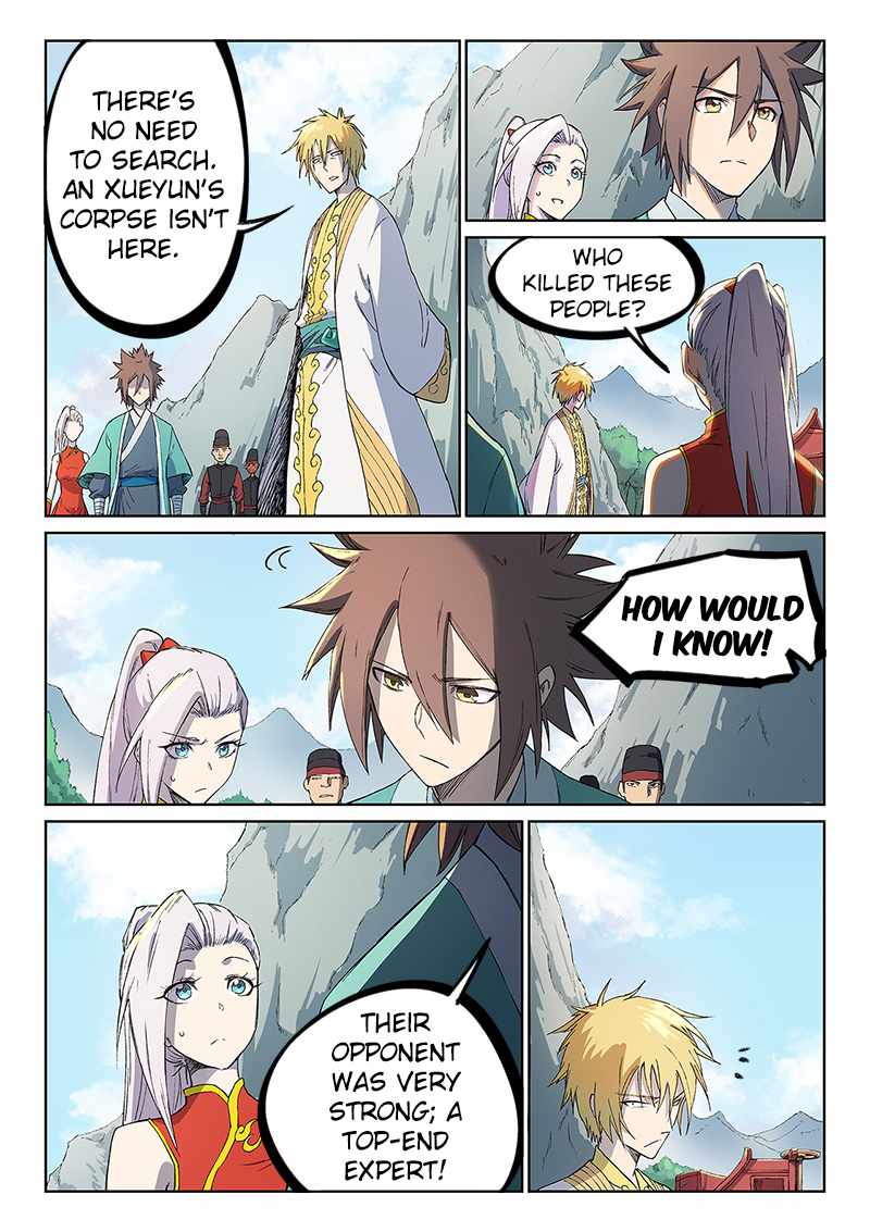 Star Martial God Technique - chapter-244 - Page 7