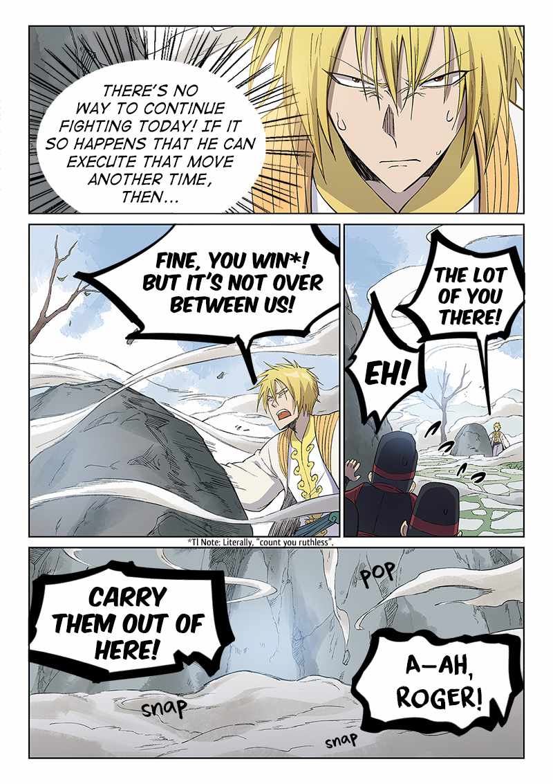 Star Martial God Technique - chapter-246 - Page 4