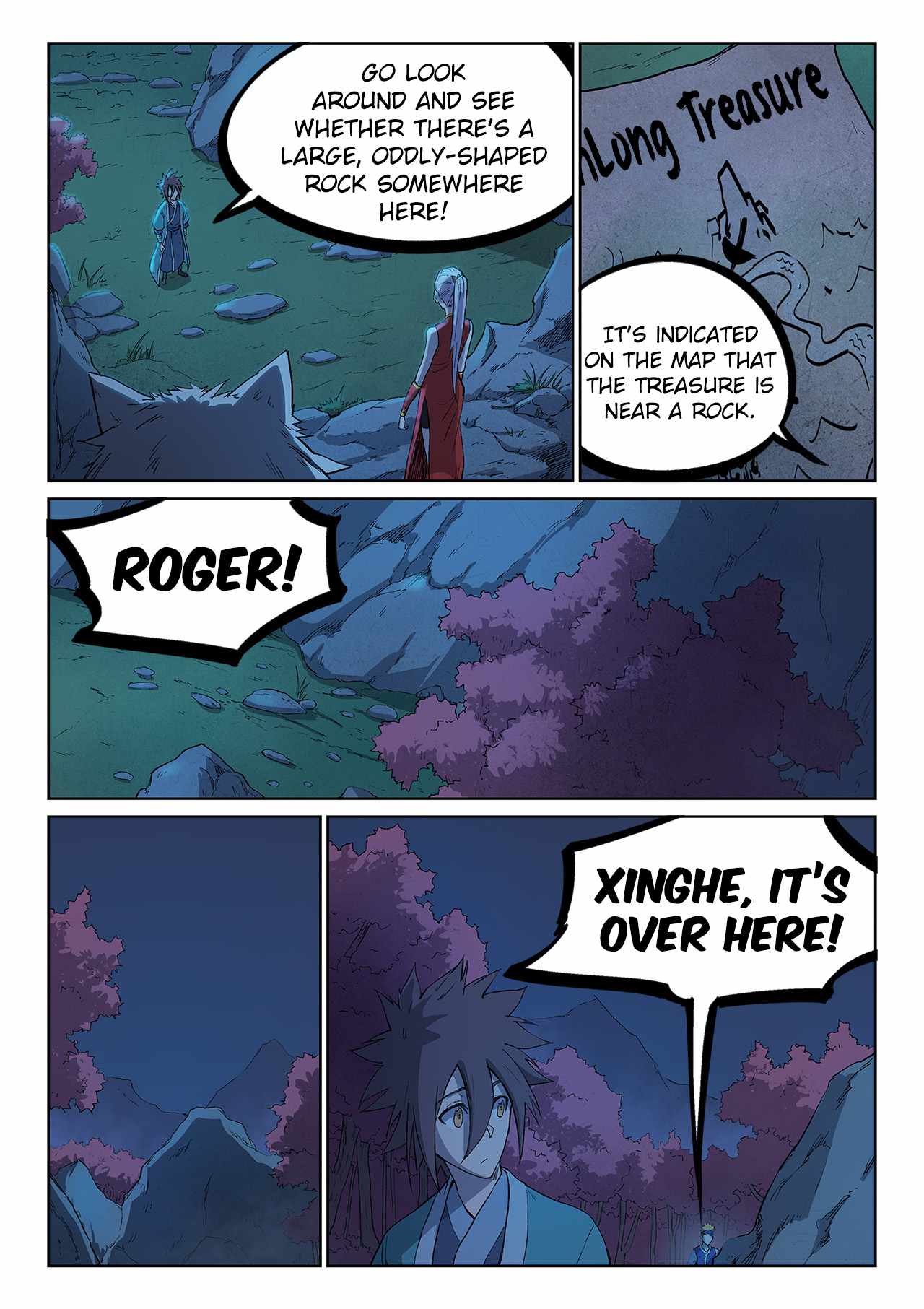 Star Martial God Technique - chapter-248 - Page 3