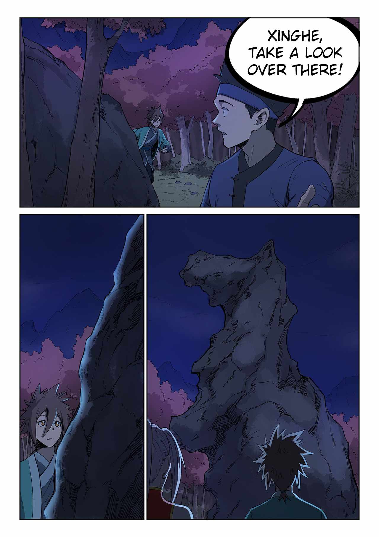 Star Martial God Technique - chapter-248 - Page 4