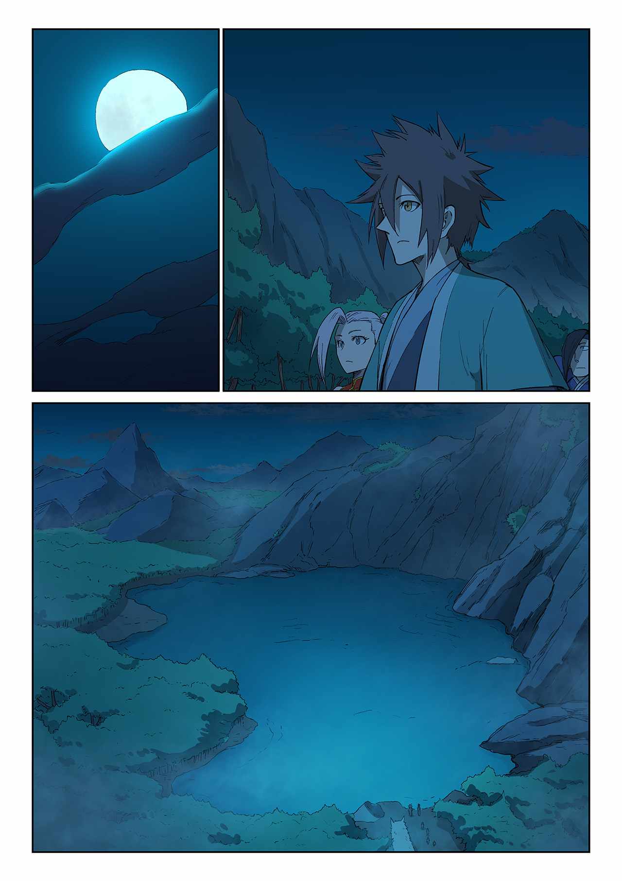 Star Martial God Technique - chapter-249 - Page 3