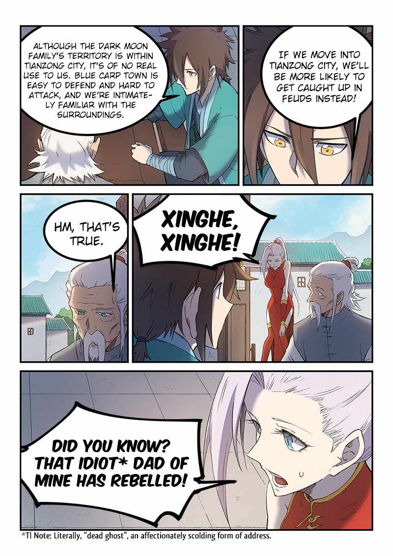 Star Martial God Technique - chapter-252 - Page 3