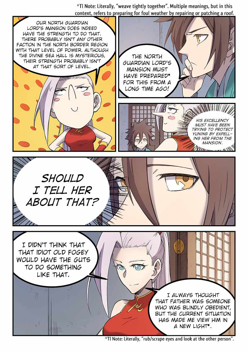 Star Martial God Technique - chapter-252 - Page 5