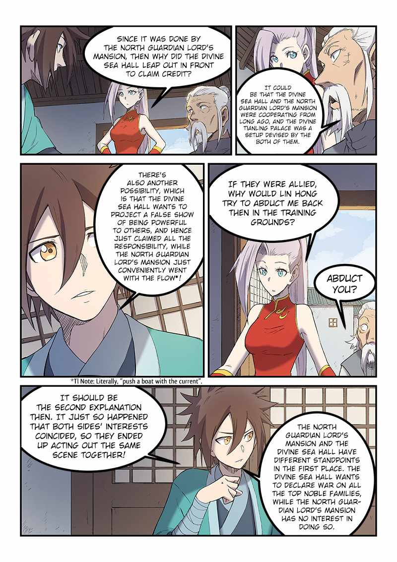 Star Martial God Technique - chapter-252 - Page 7