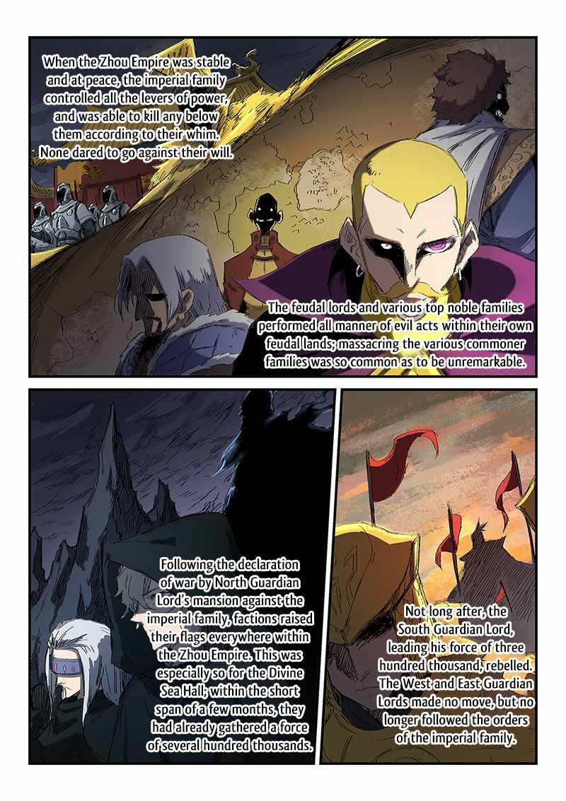 Star Martial God Technique - chapter-252 - Page 9