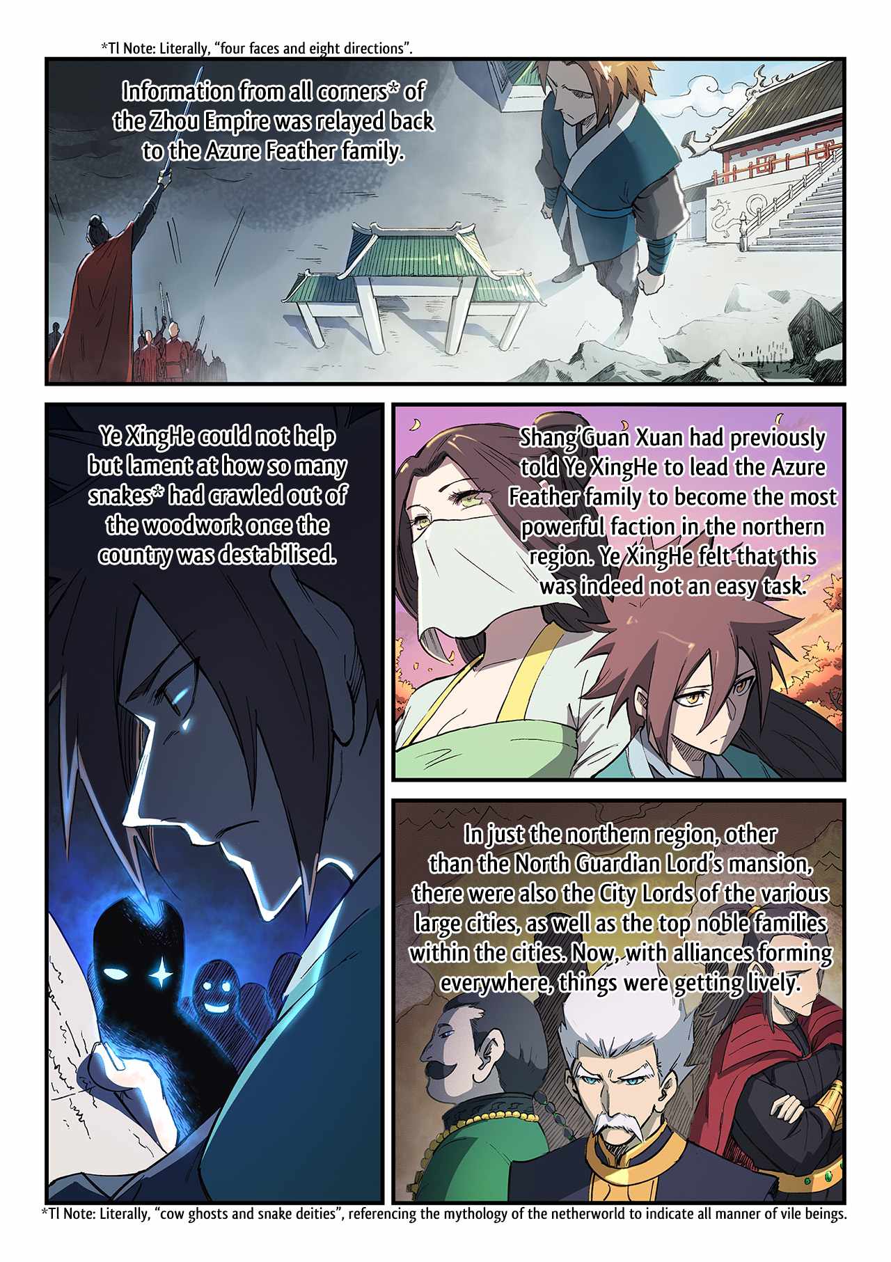 Star Martial God Technique - chapter-253 - Page 3