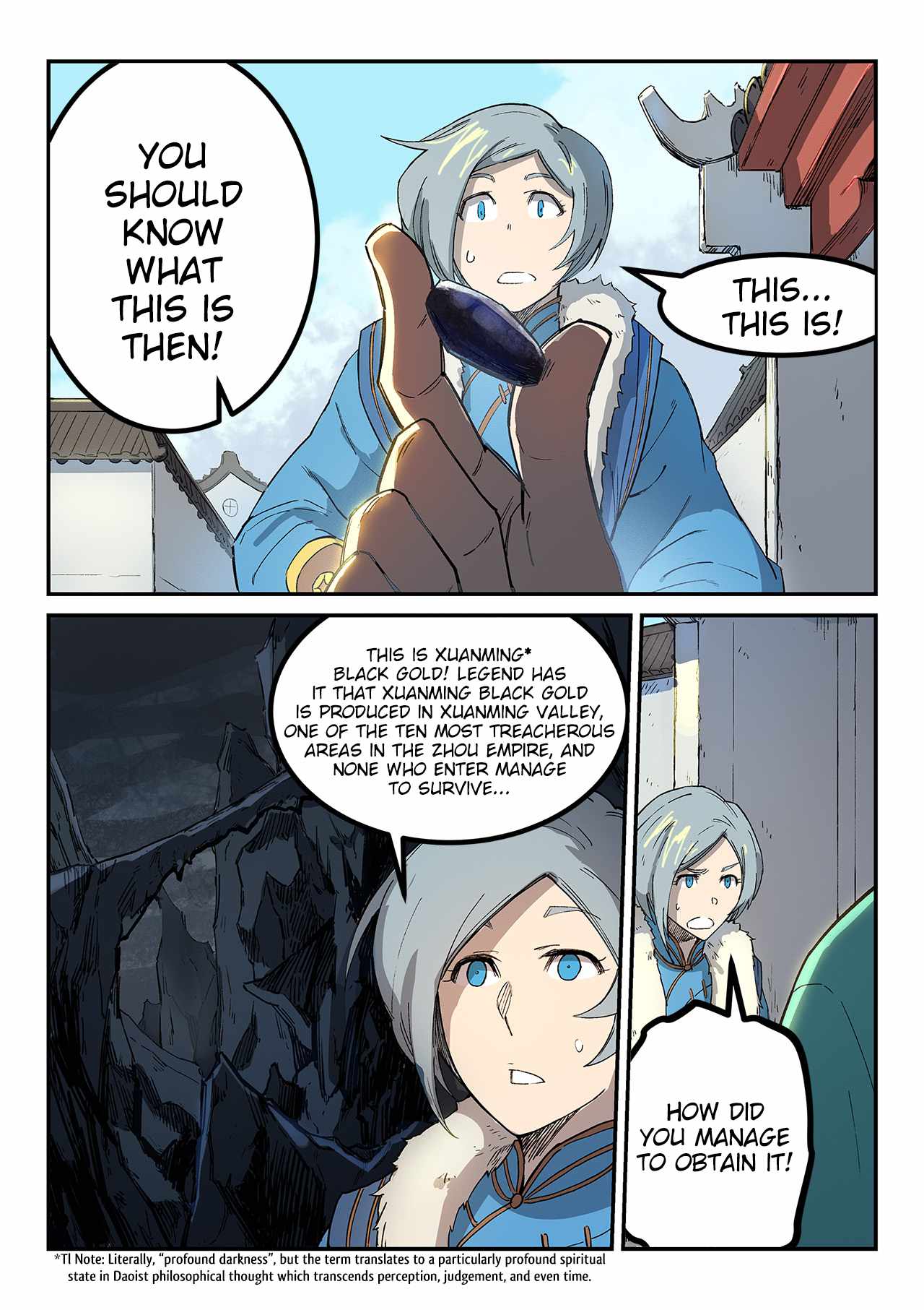 Star Martial God Technique - chapter-256 - Page 3