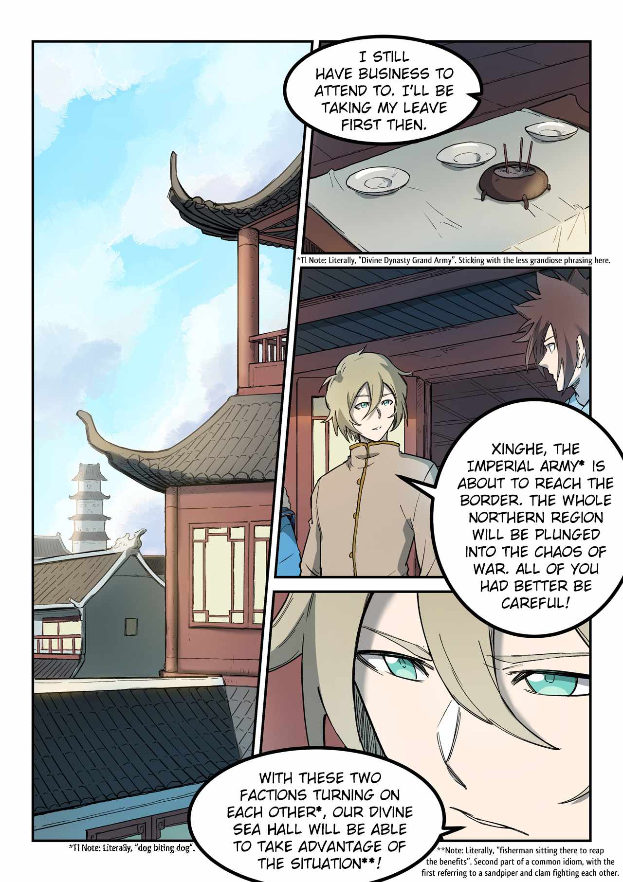 Star Martial God Technique - chapter-258 - Page 2