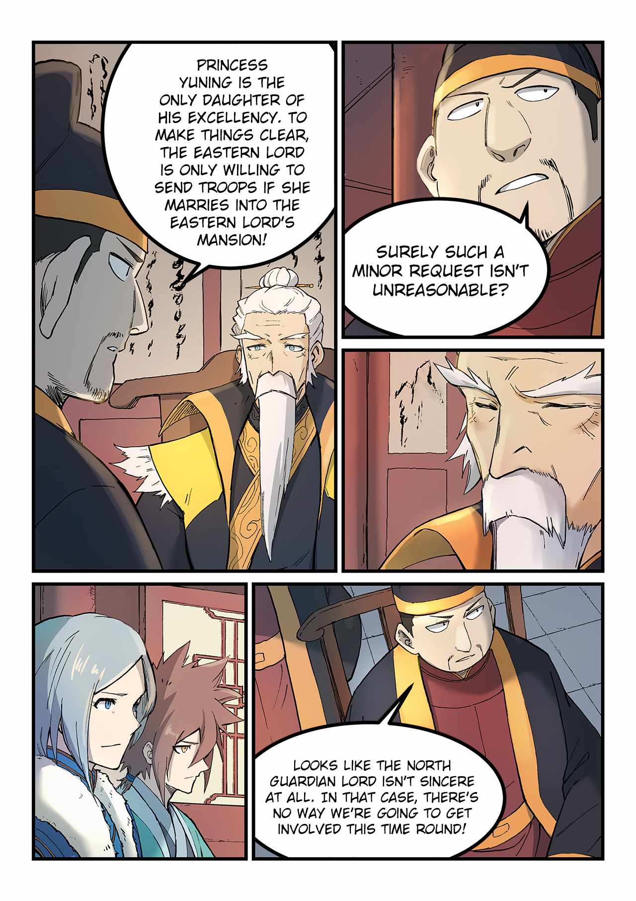 Star Martial God Technique - chapter-259 - Page 2
