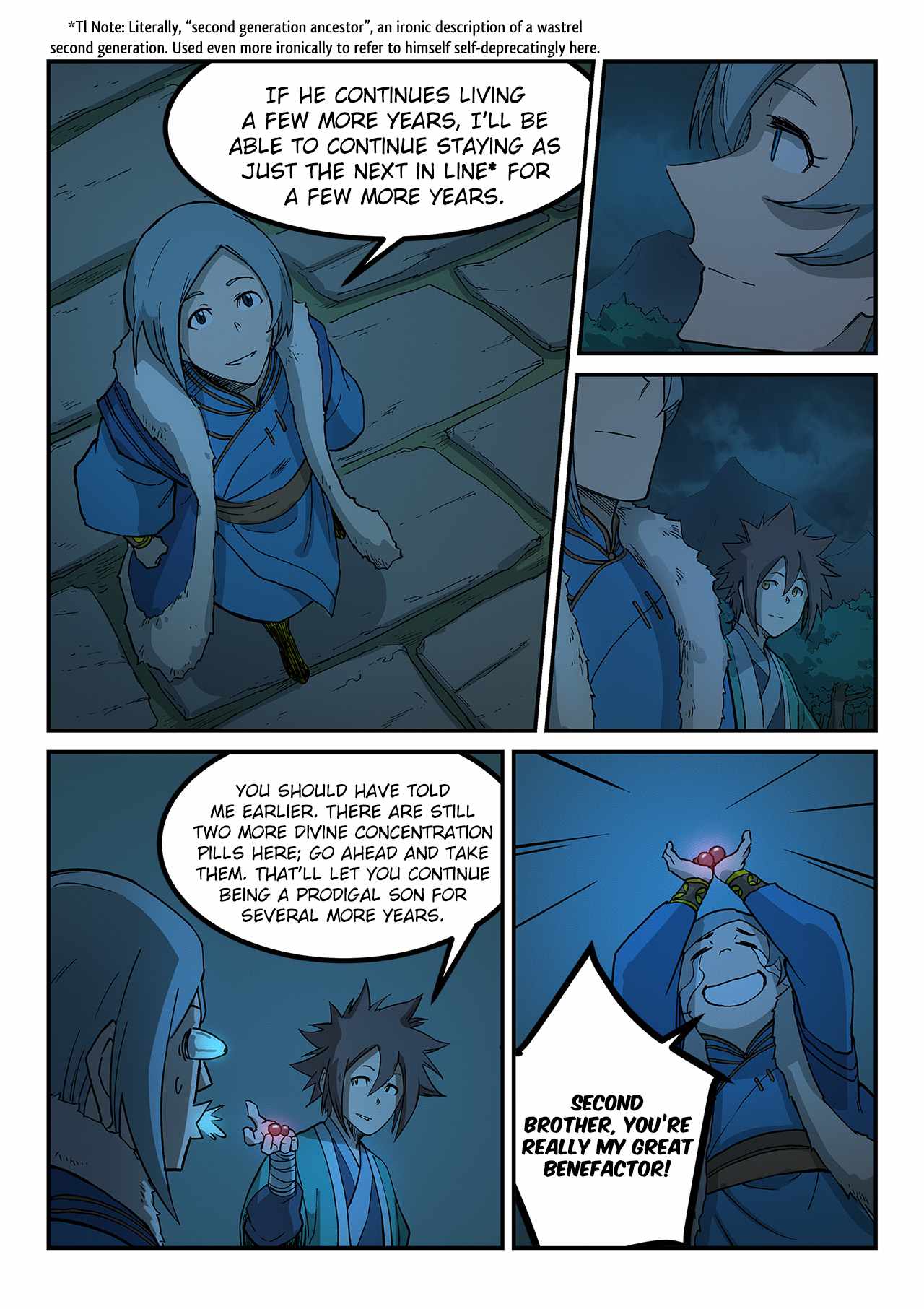 Star Martial God Technique - chapter-261 - Page 7