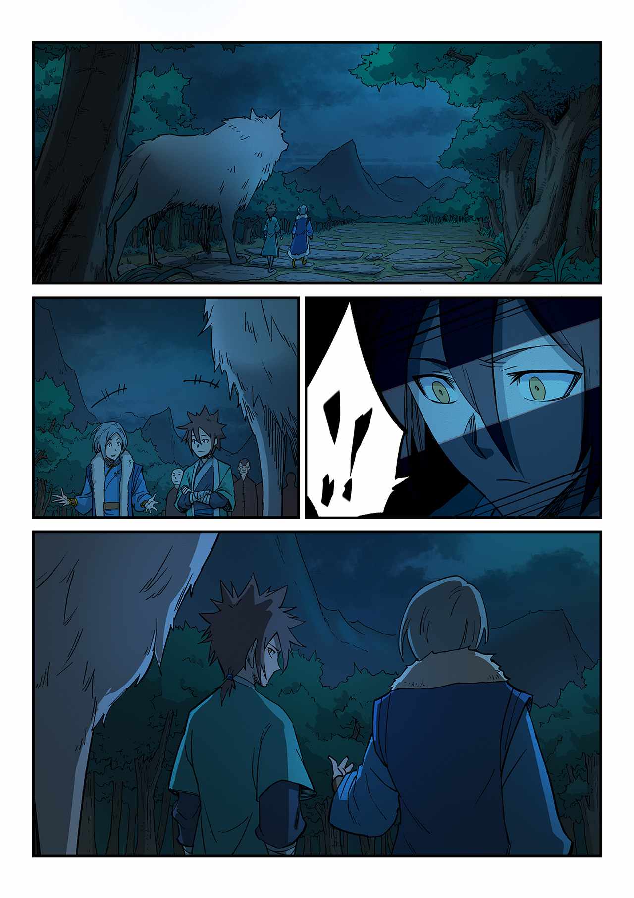 Star Martial God Technique - chapter-261 - Page 8