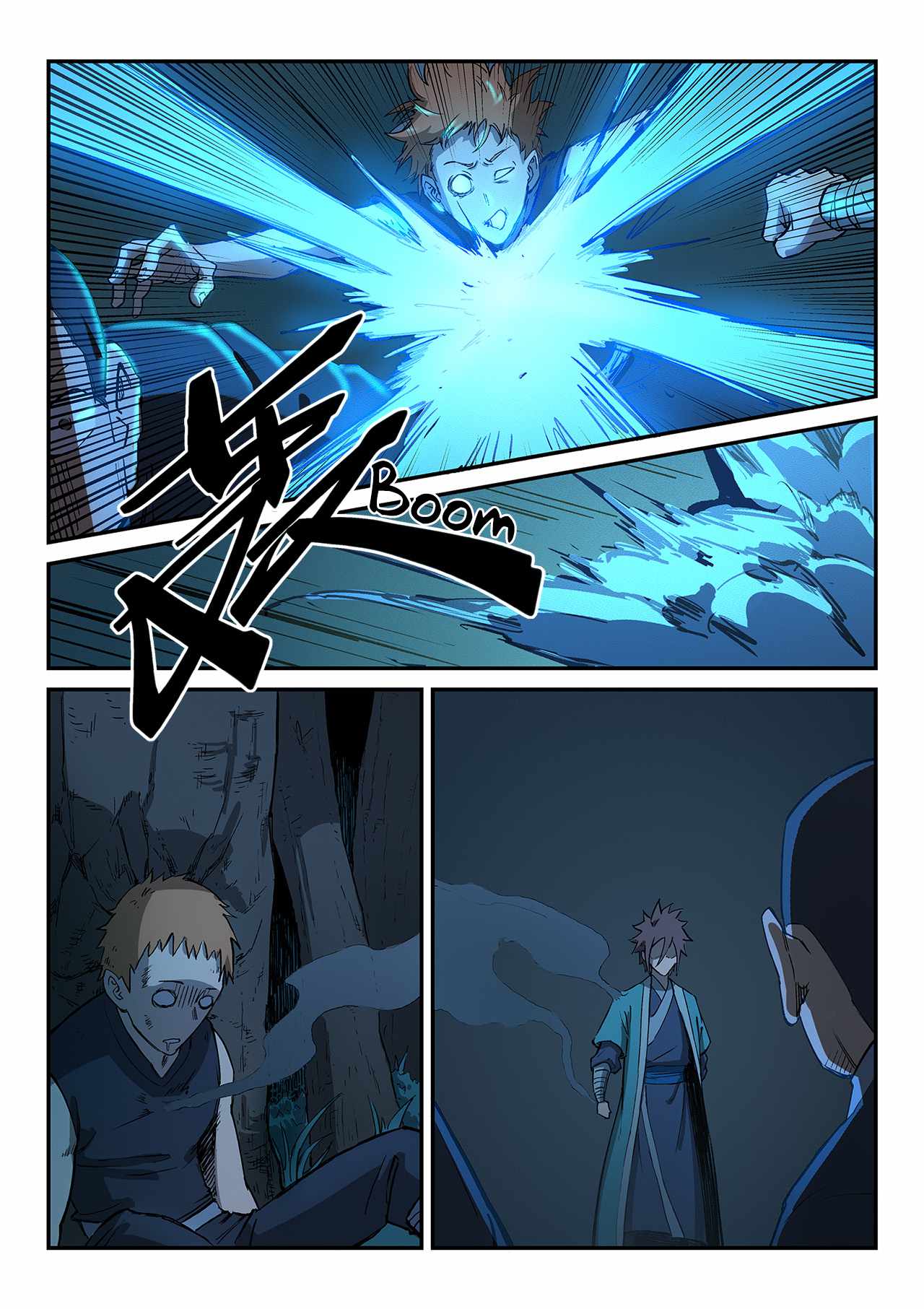 Star Martial God Technique - chapter-263 - Page 4