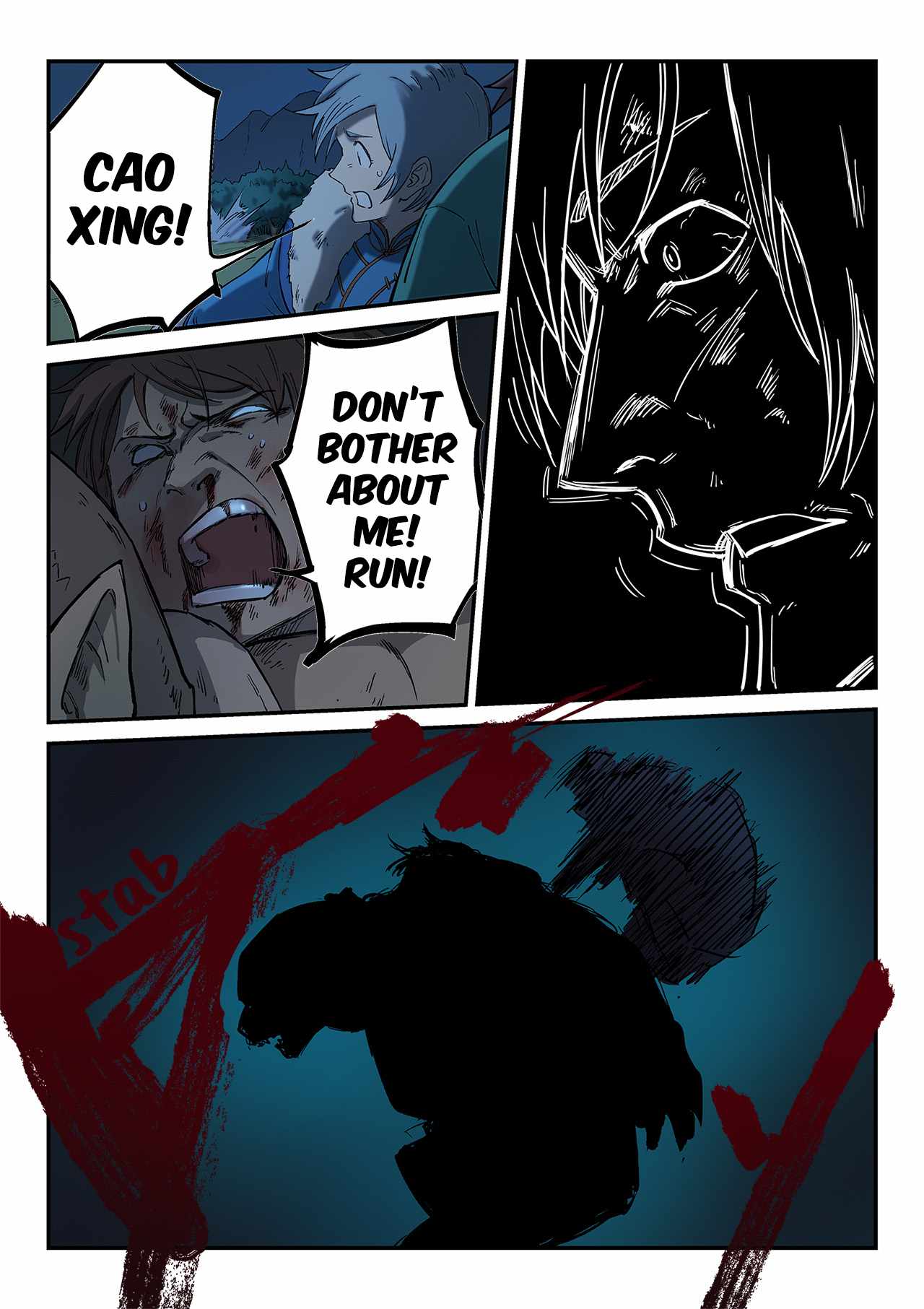 Star Martial God Technique - chapter-265 - Page 3