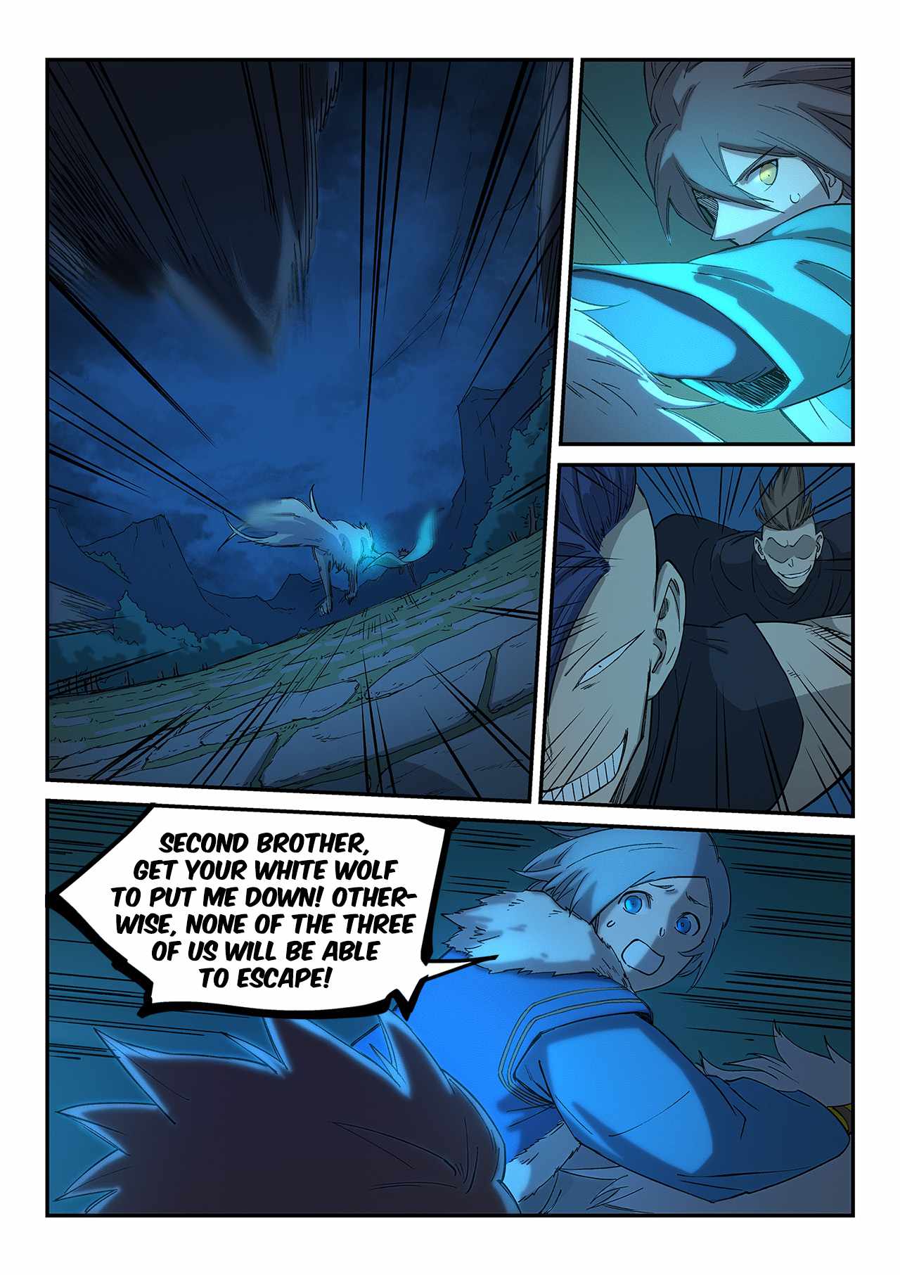Star Martial God Technique - chapter-266 - Page 2