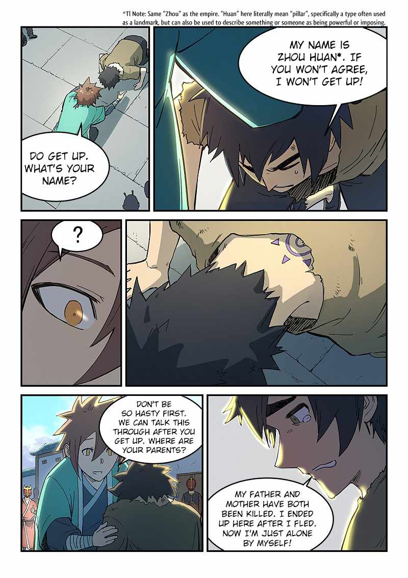 Star Martial God Technique - chapter-271 - Page 5