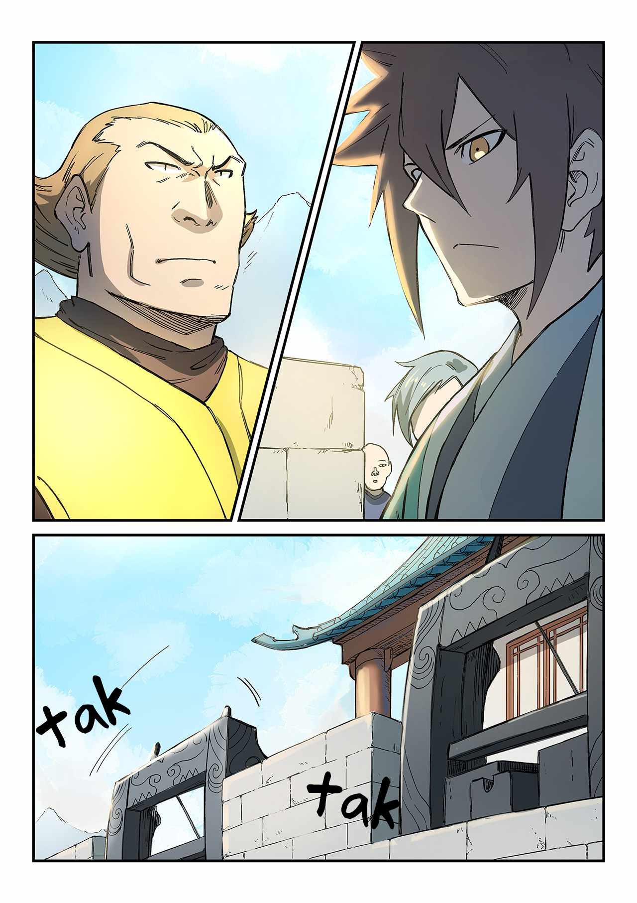 Star Martial God Technique - chapter-272 - Page 2