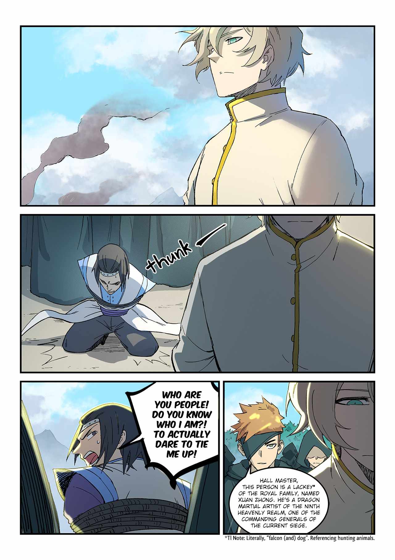 Star Martial God Technique - chapter-274 - Page 2