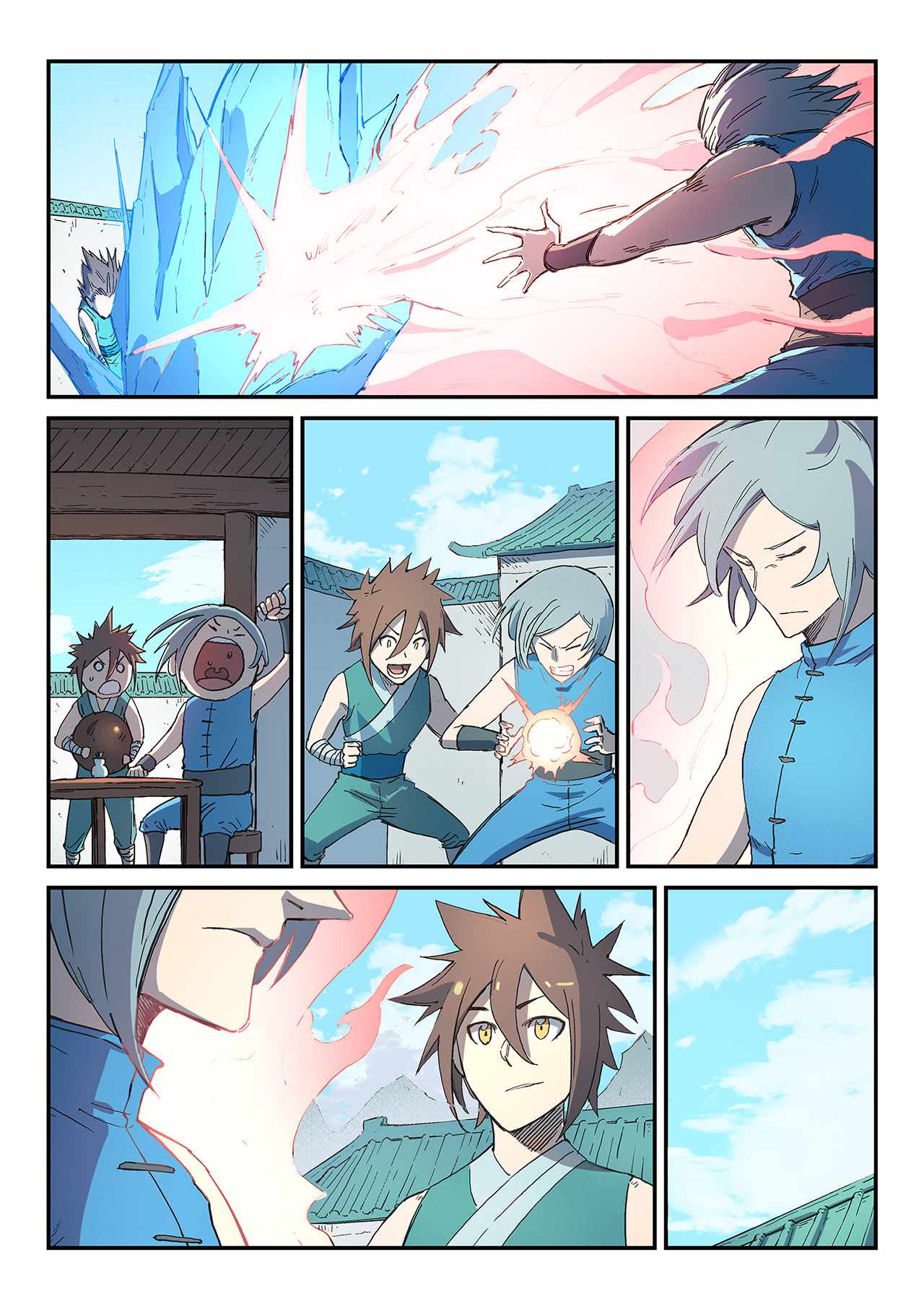 Star Martial God Technique - chapter-285 - Page 4