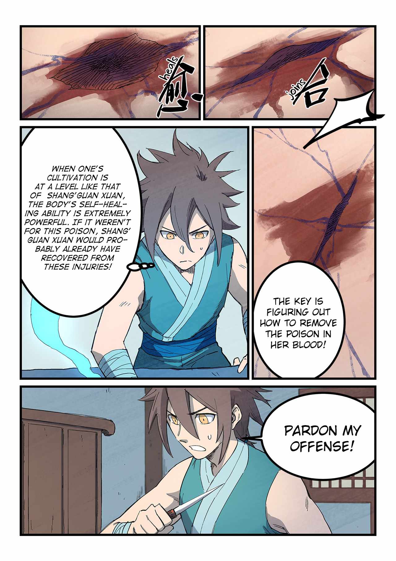 Star Martial God Technique - chapter-286 - Page 4