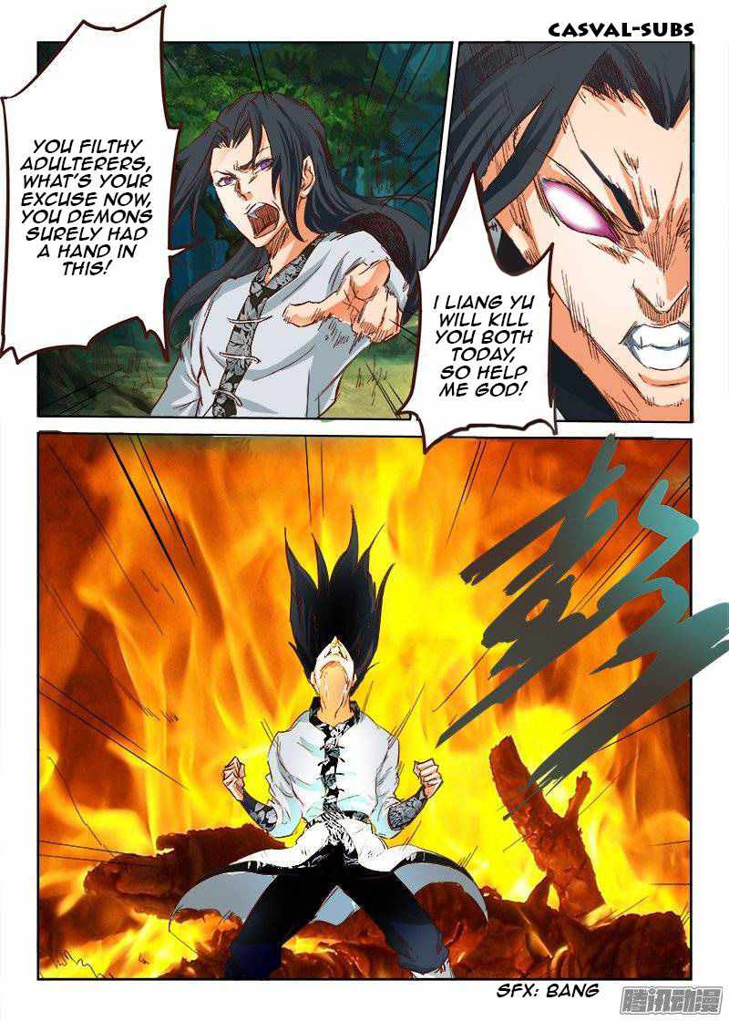 Star Martial God Technique - chapter-30 - Page 3