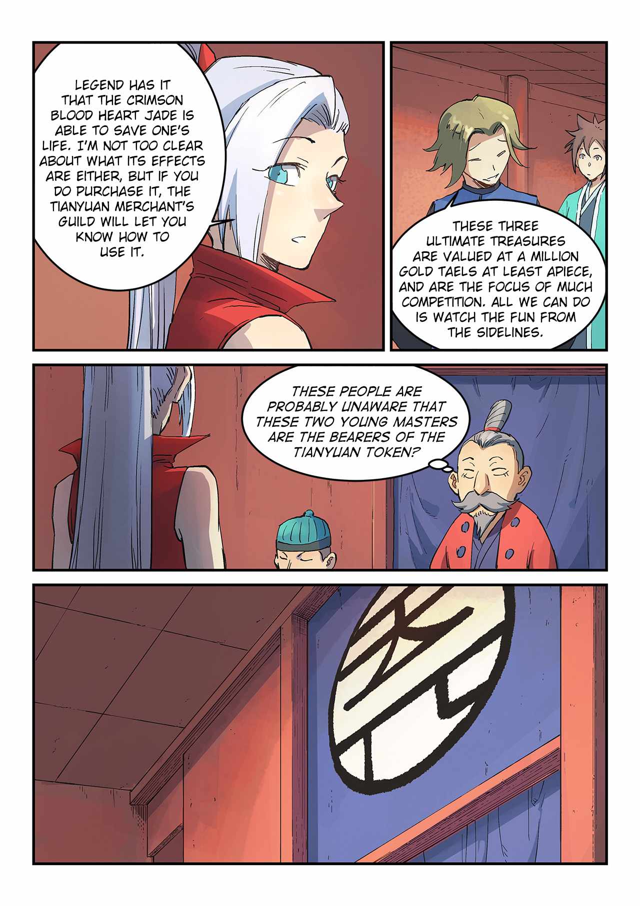 Star Martial God Technique - chapter-302 - Page 4