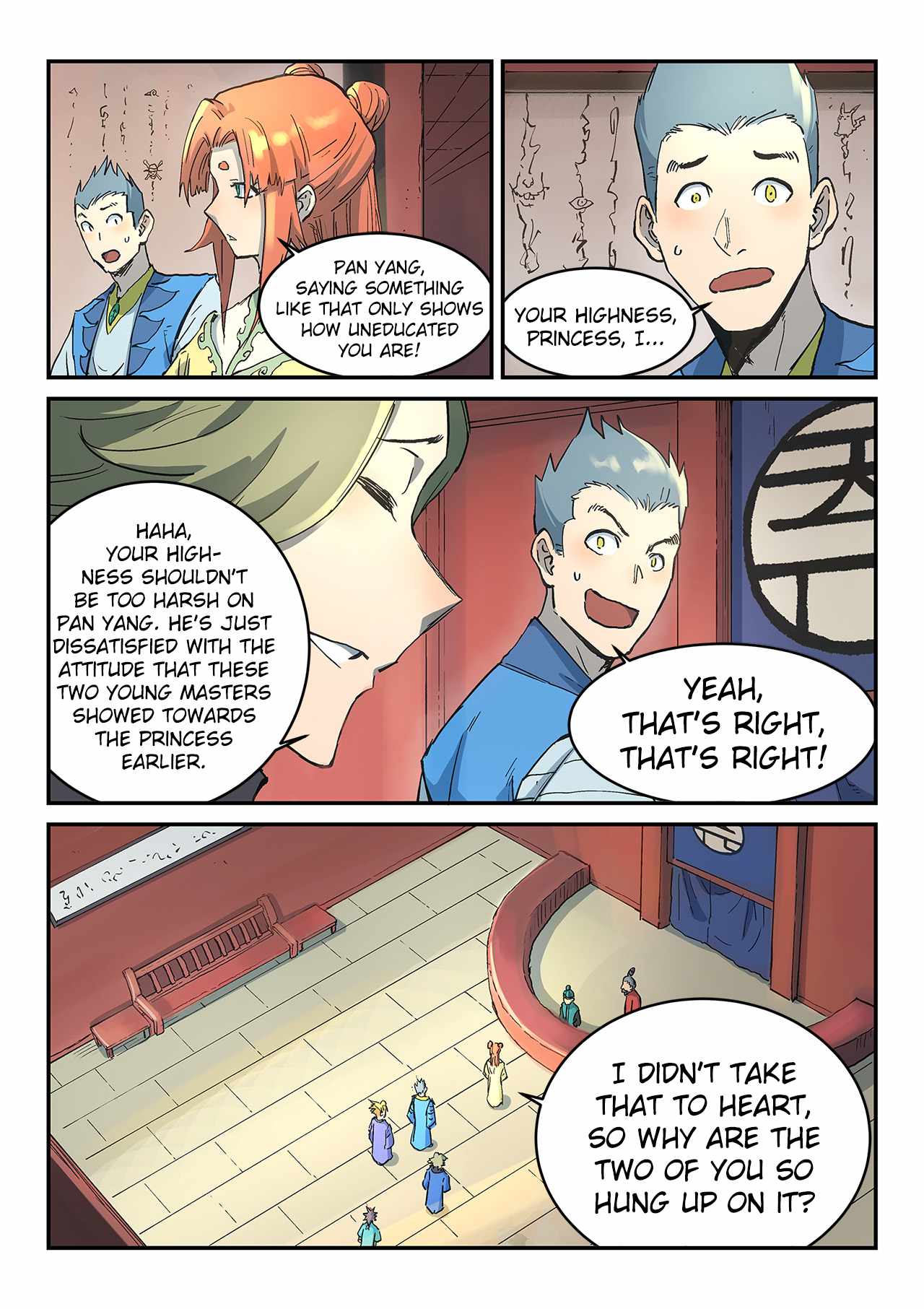 Star Martial God Technique - chapter-302 - Page 7
