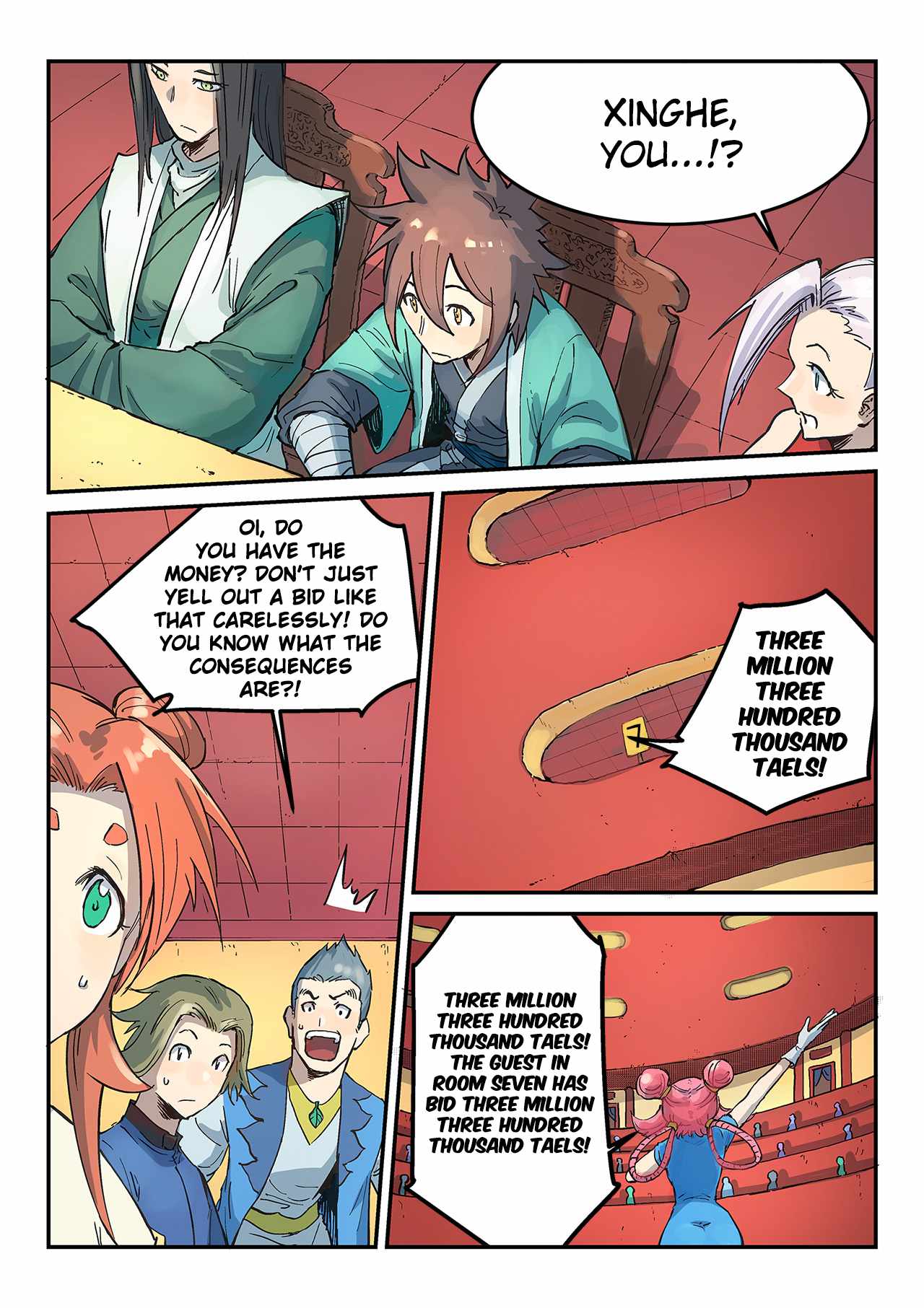 Star Martial God Technique - chapter-307 - Page 2