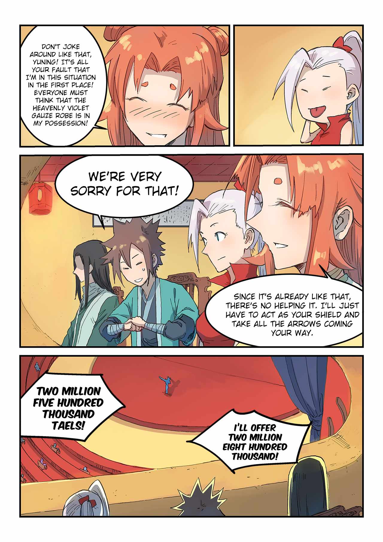 Star Martial God Technique - chapter-308 - Page 4