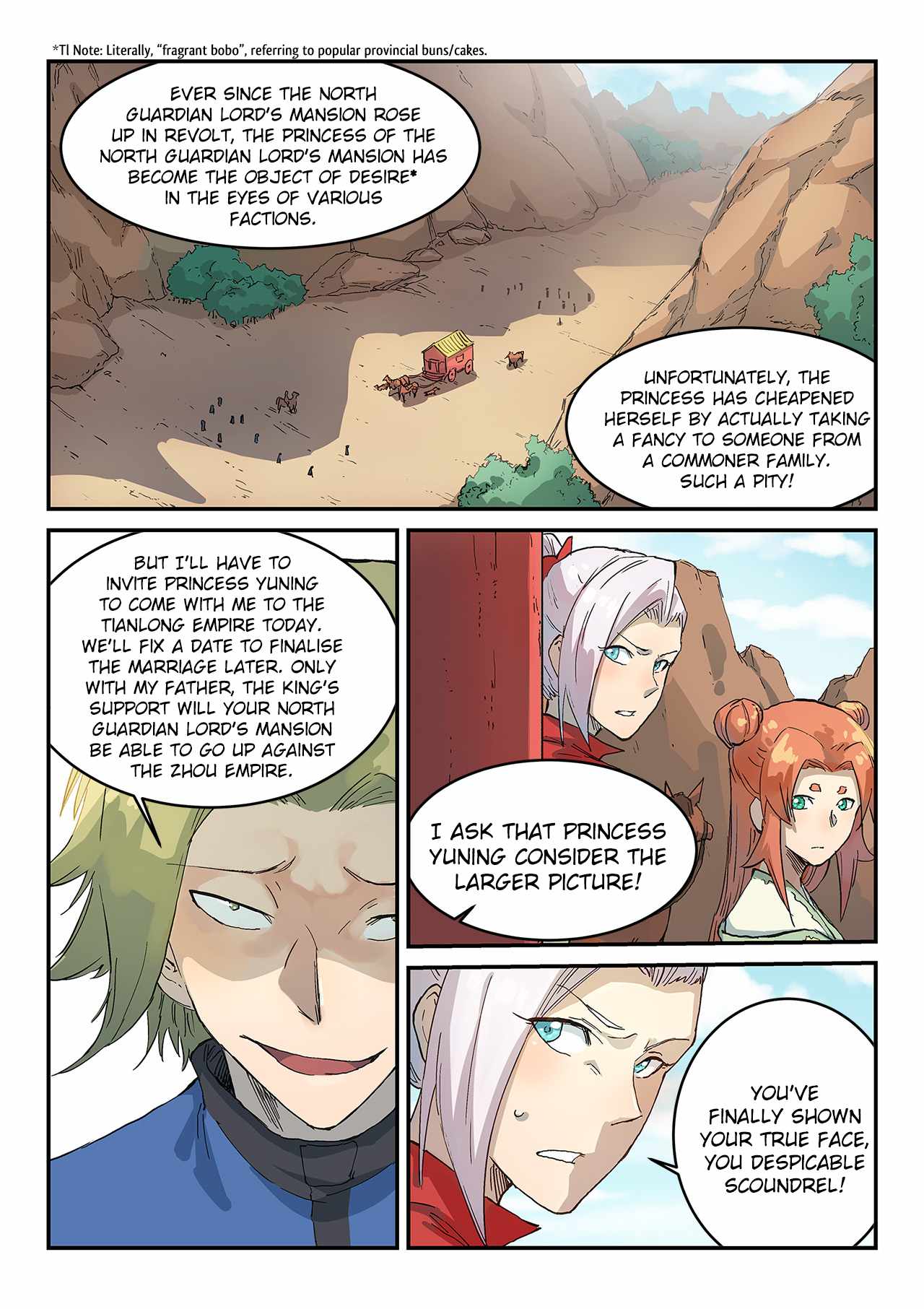 Star Martial God Technique - chapter-312 - Page 3