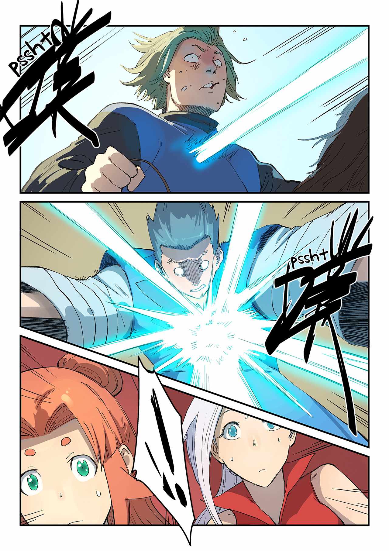 Star Martial God Technique - chapter-313 - Page 4