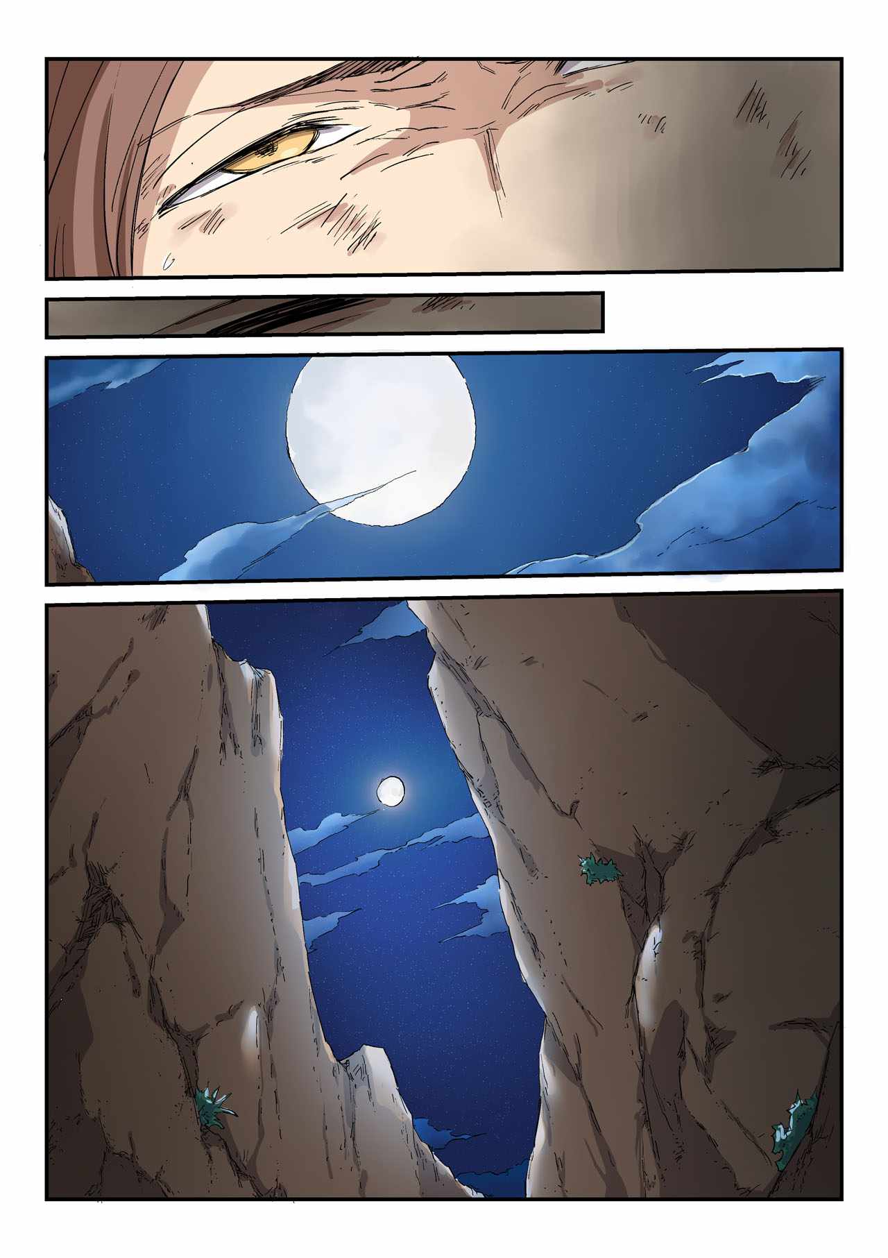 Star Martial God Technique - chapter-321 - Page 4