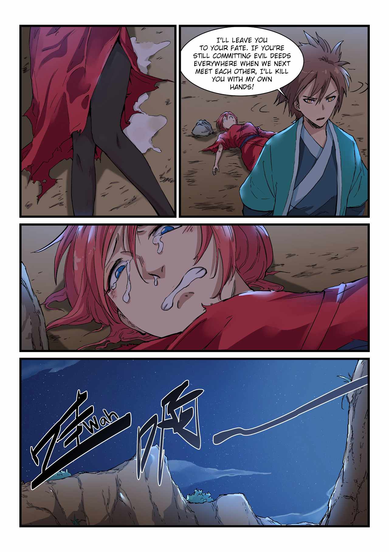 Star Martial God Technique - chapter-322 - Page 3