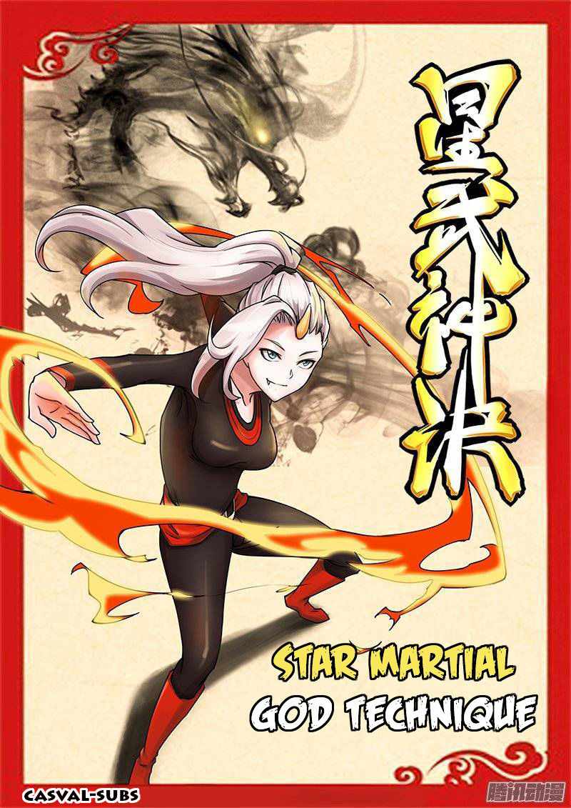 Star Martial God Technique - chapter-33 - Page 1