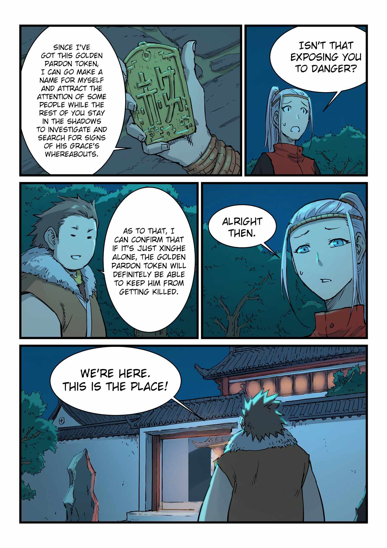 Star Martial God Technique - chapter-339 - Page 7