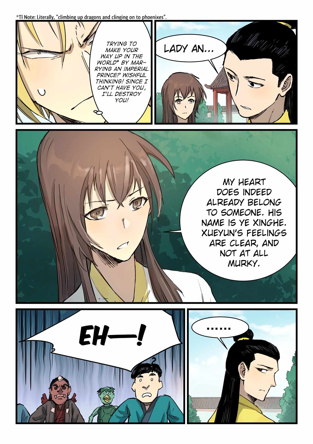Star Martial God Technique - chapter-341 - Page 6
