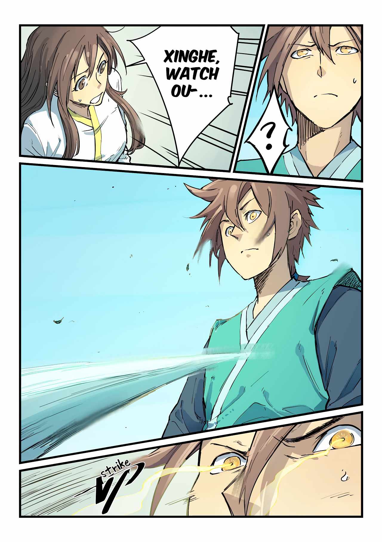 Star Martial God Technique - chapter-342 - Page 6