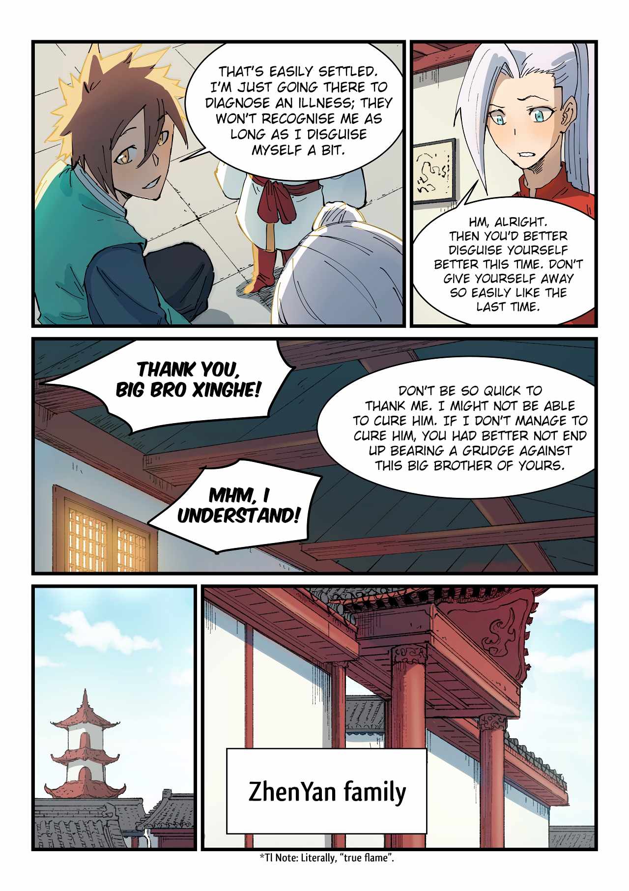 Star Martial God Technique - chapter-351 - Page 3