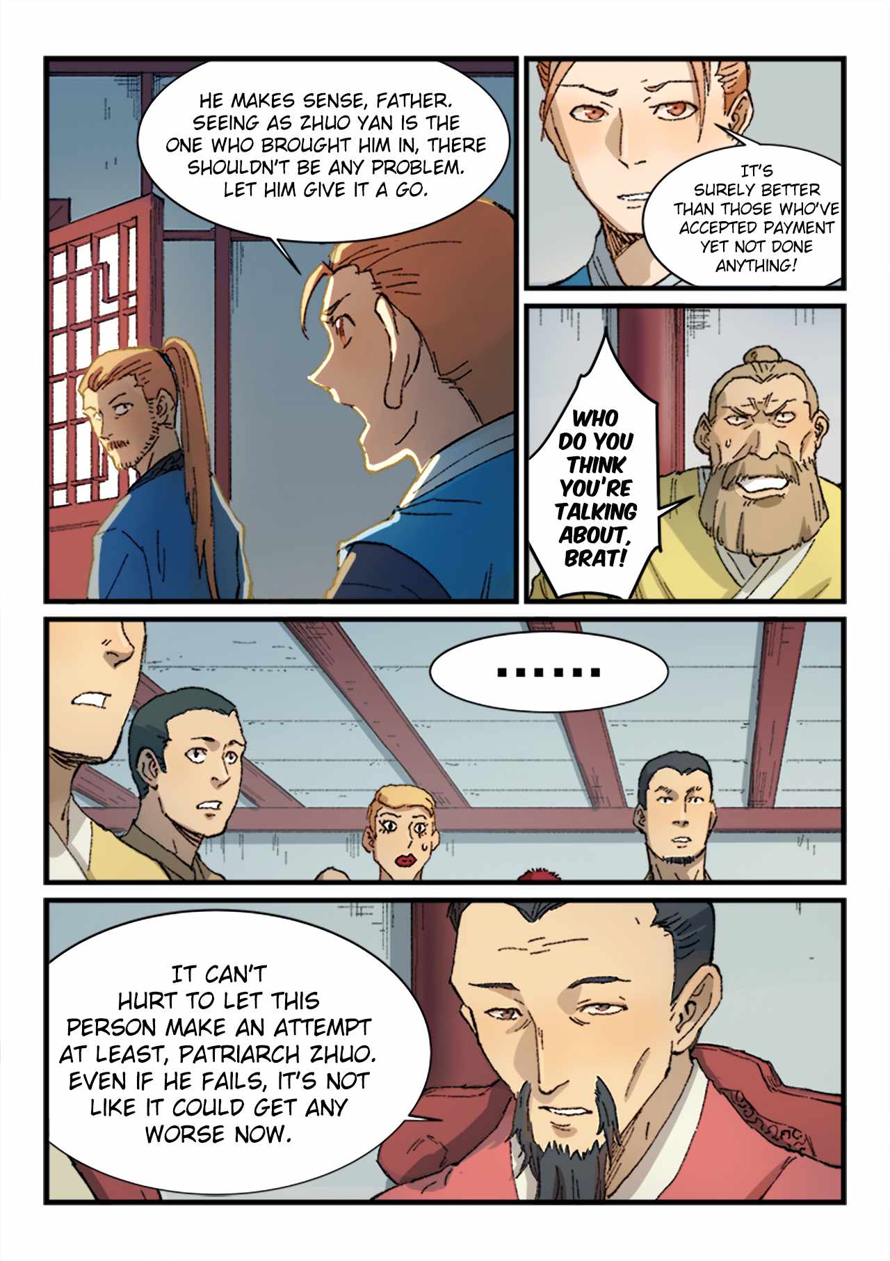 Star Martial God Technique - chapter-352 - Page 3