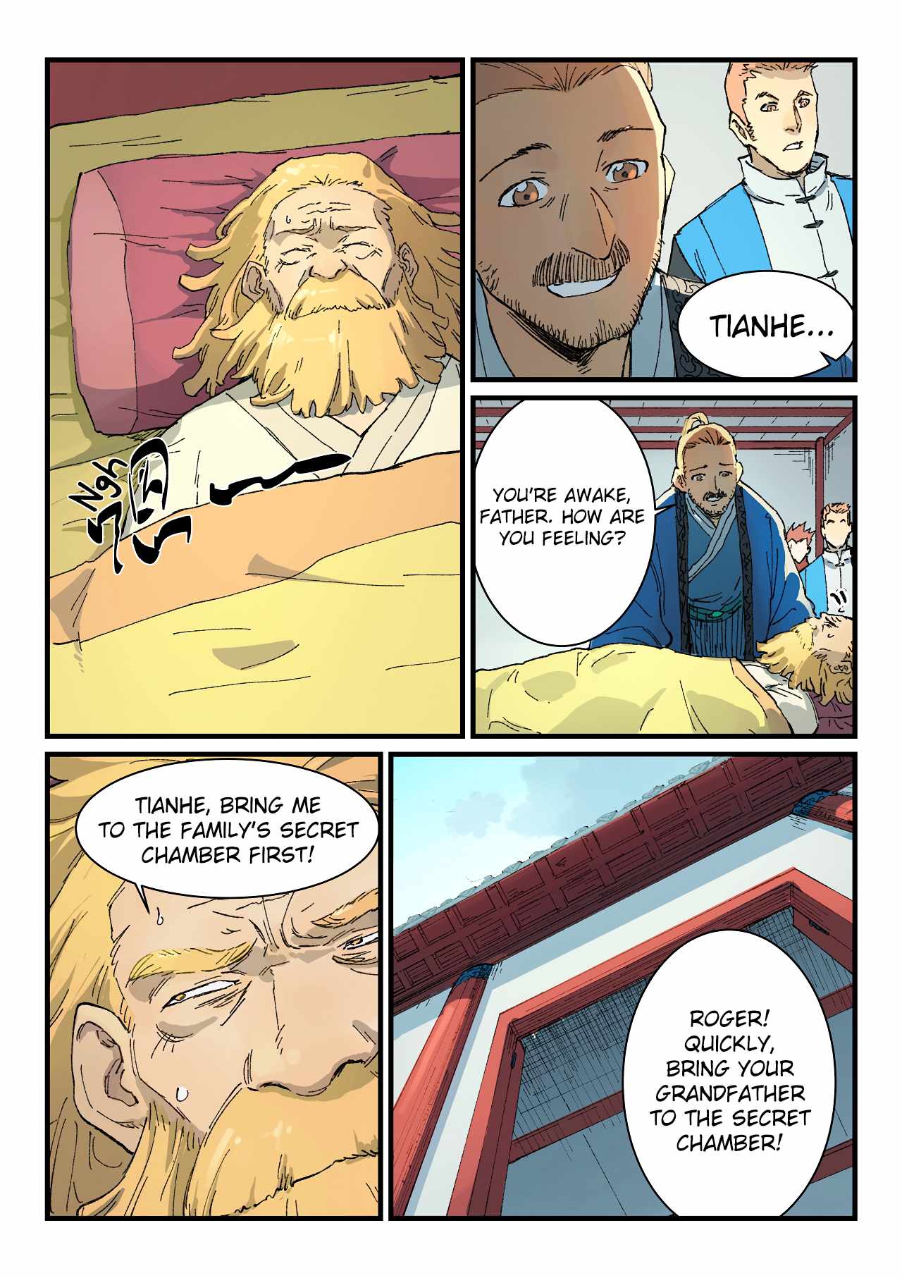 Star Martial God Technique - chapter-355 - Page 2