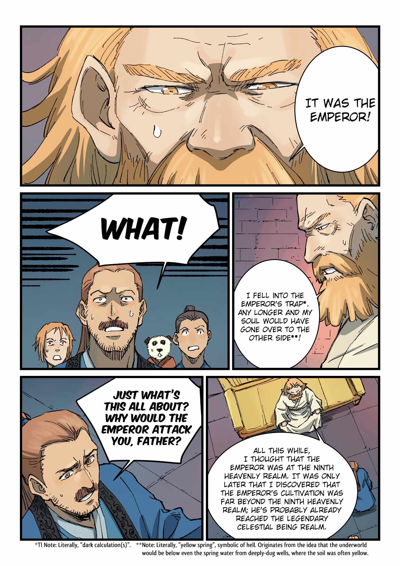 Star Martial God Technique - chapter-355 - Page 4