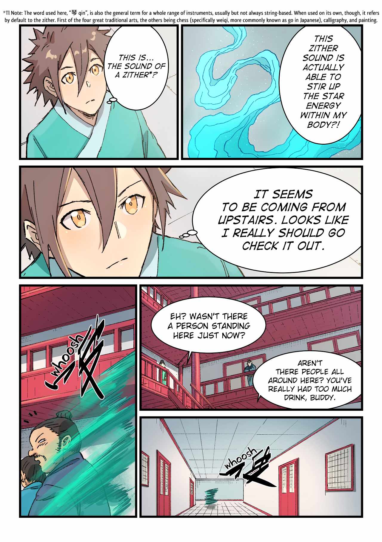 Star Martial God Technique - chapter-356 - Page 3