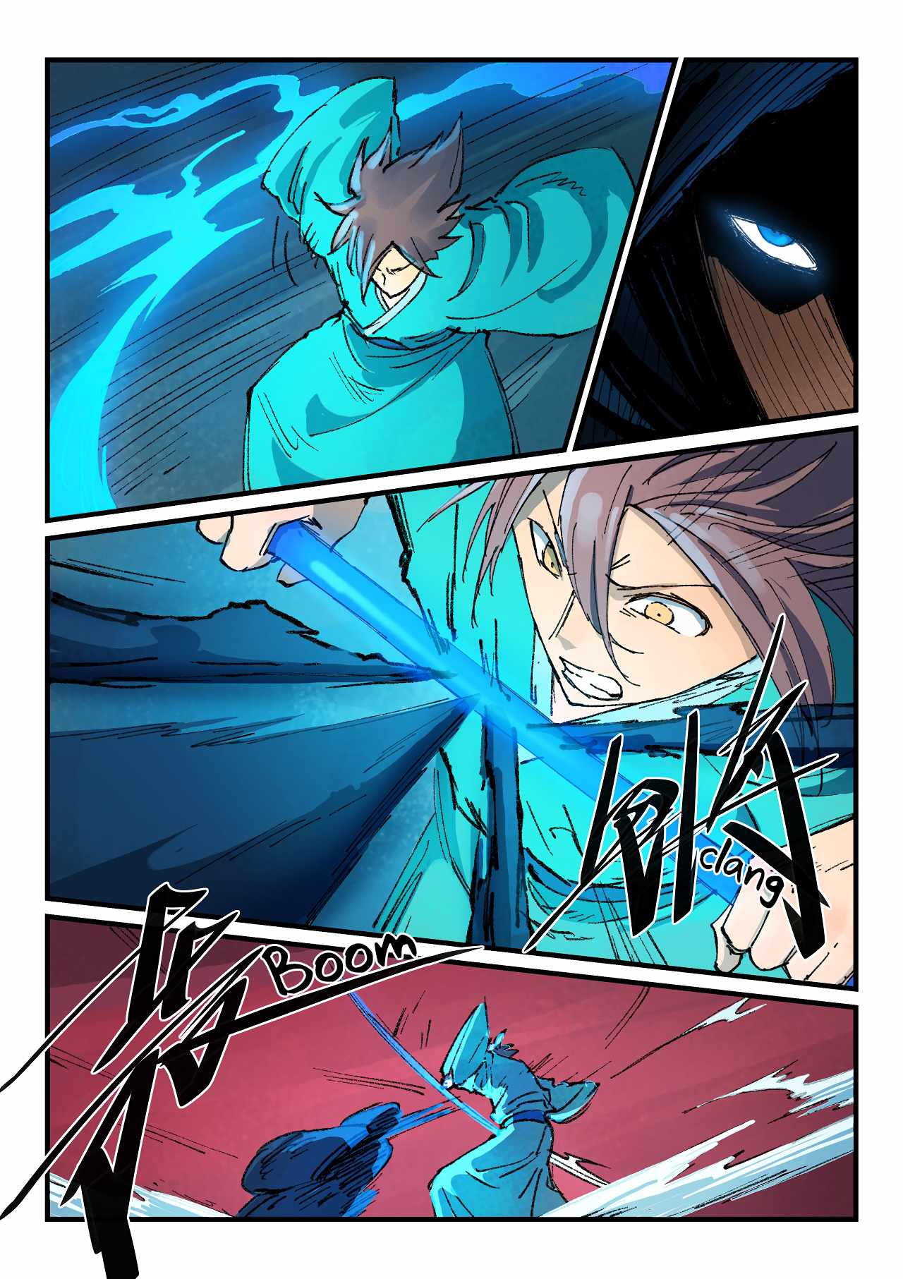 Star Martial God Technique - chapter-358 - Page 5