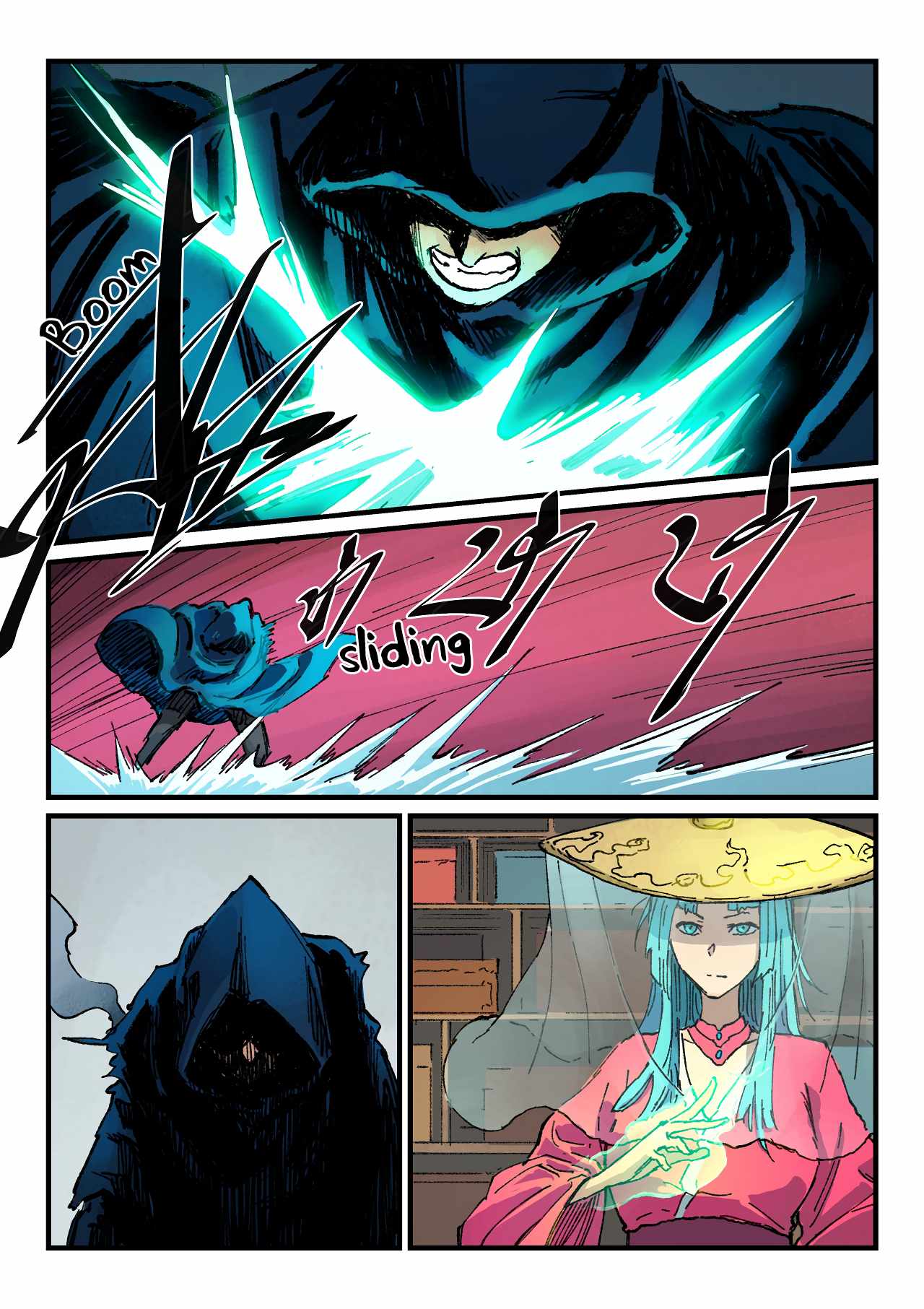 Star Martial God Technique - chapter-358 - Page 7