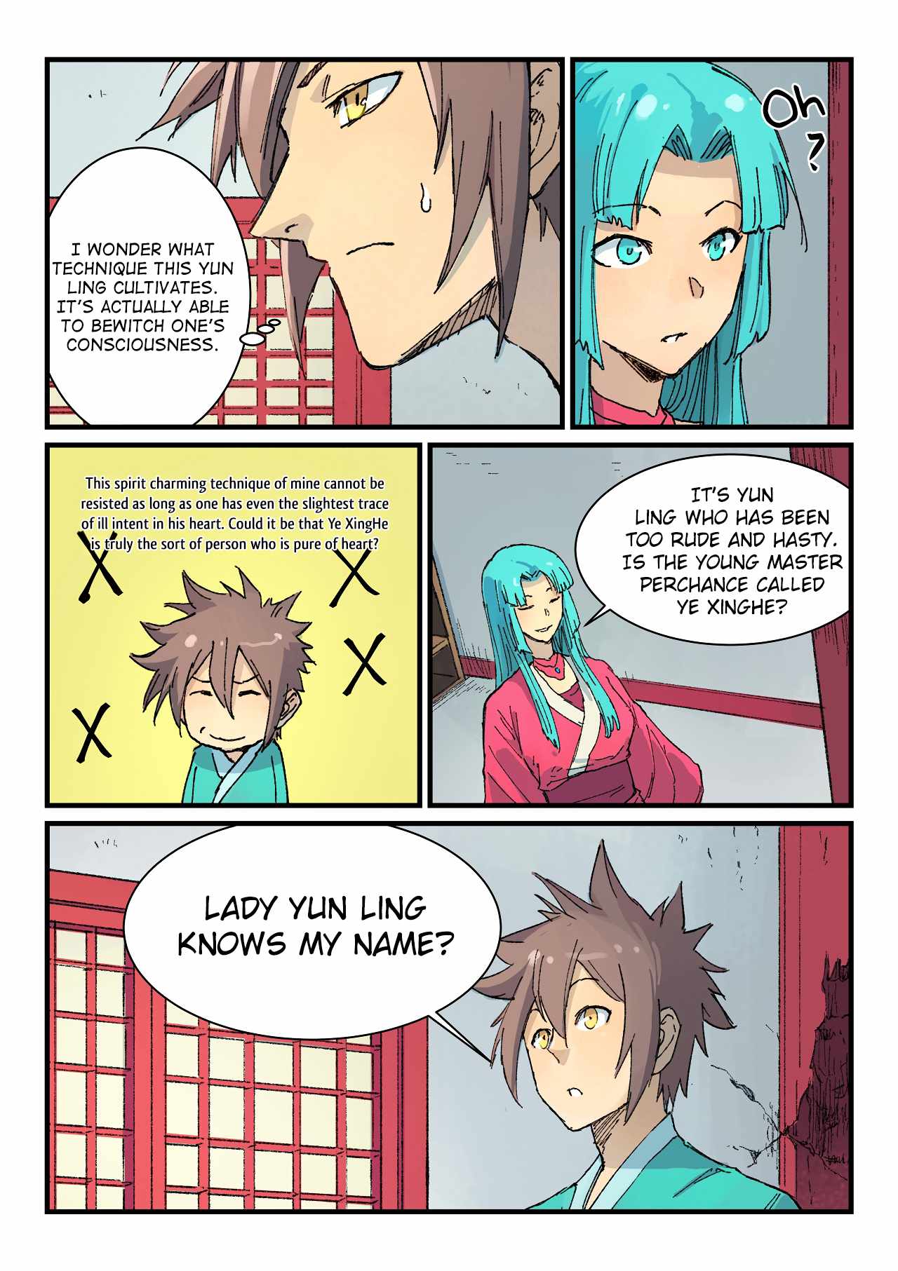 Star Martial God Technique - chapter-359 - Page 3