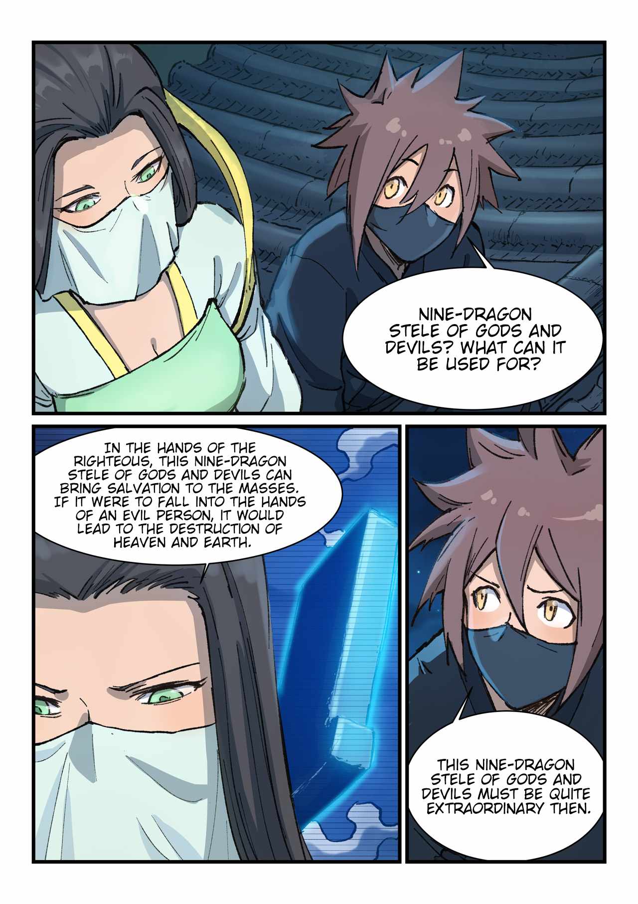 Star Martial God Technique - chapter-366 - Page 2