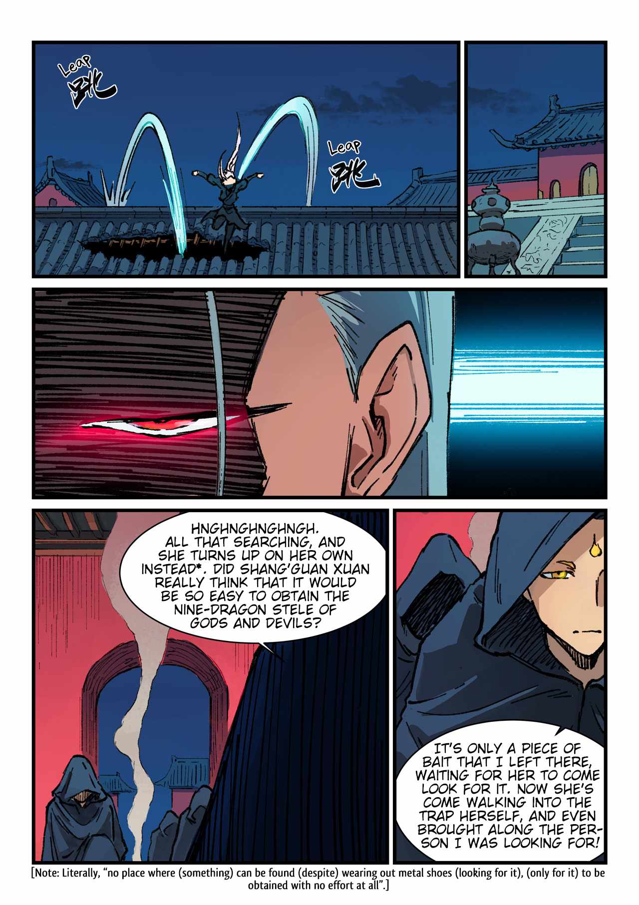 Star Martial God Technique - chapter-366 - Page 5